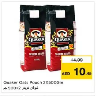 Nesto QUAKER Oats offer
