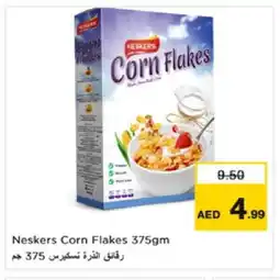 Nesto NESKERS Corn Flakes offer