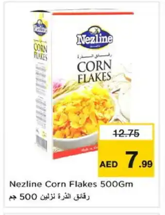 Nesto NEZLINE Corn Flakes offer