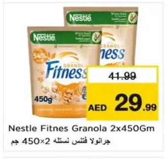 Nesto NESTLE Cereals offer