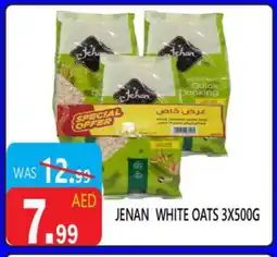 United Hypermarket JENAN Oats offer