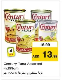 Nesto CENTURY Tuna - Canned offer