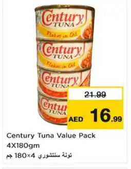 Nesto CENTURY Tuna - Canned offer
