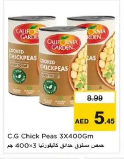 Nesto CALIFORNIA GARDEN Chick Peas offer