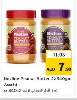 Nesto NEZLINE Peanut Butter offer