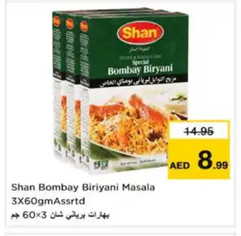 Nesto SHAN Spices / Masala offer