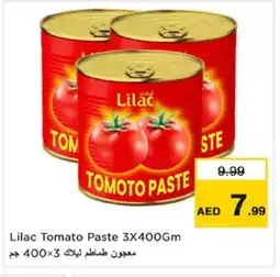 Nesto LILAC Tomato Paste offer