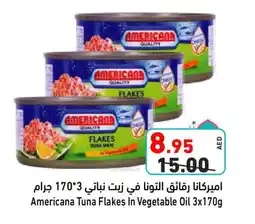 Aswaq Ramez AMERICANA Tuna - Canned offer