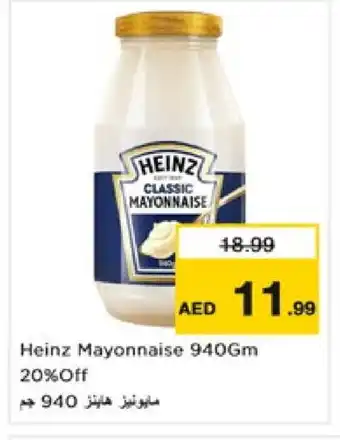 Nesto HEINZ Mayonnaise offer