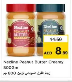 Nesto NEZLINE Peanut Butter offer