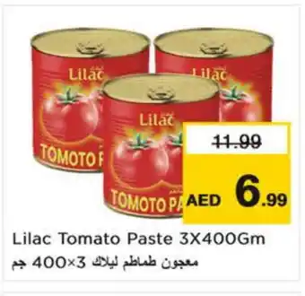 Nesto LILAC Tomato Paste offer