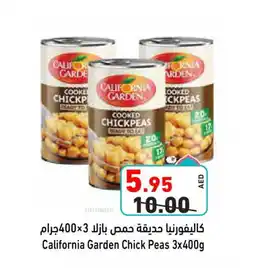 Aswaq Ramez CALIFORNIA GARDEN Chick Peas offer