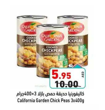 Aswaq Ramez CALIFORNIA GARDEN Chick Peas offer