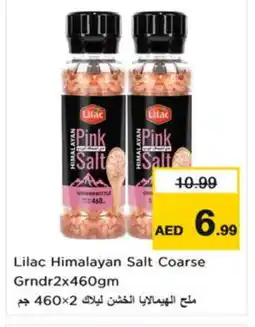 Nesto LILAC Salt offer