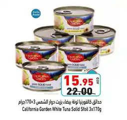 Aswaq Ramez CALIFORNIA GARDEN Tuna - Canned offer