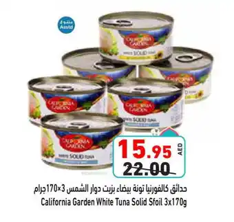 Aswaq Ramez CALIFORNIA GARDEN Tuna - Canned offer