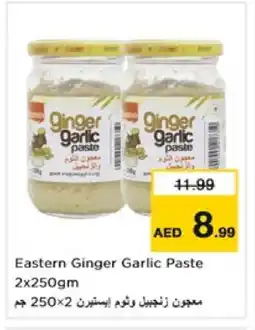 Nesto EASTERN Garlic Paste offer