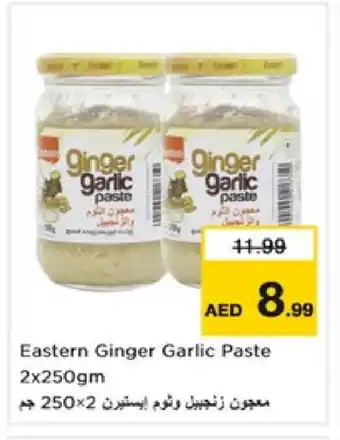 Nesto EASTERN Garlic Paste offer