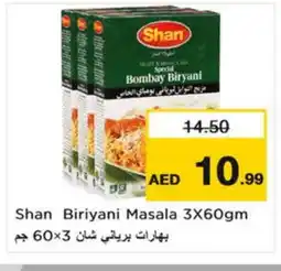 Nesto SHAN Spices / Masala offer