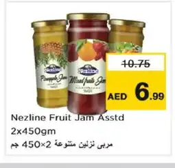 Nesto NEZLINE Jam offer