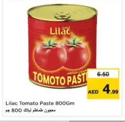 Nesto LILAC Tomato Paste offer