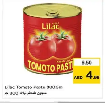 Nesto LILAC Tomato Paste offer