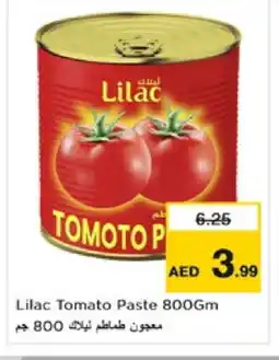 Nesto LILAC Tomato Paste offer