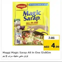 Nesto MAGGI Spices / Masala offer