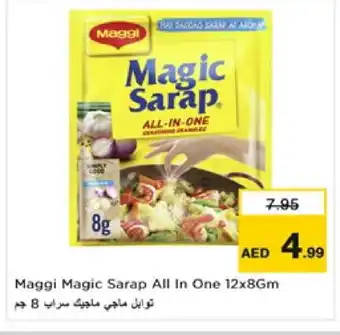 Nesto MAGGI Spices / Masala offer