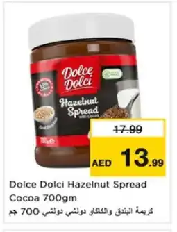 Nesto DOLCE DOLCI Chocolate Spread offer