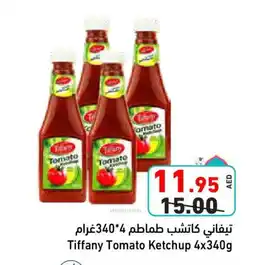 Aswaq Ramez TIFFANY Tomato Ketchup offer