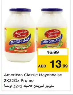 Nesto AMERICAN CLASSIC Mayonnaise offer