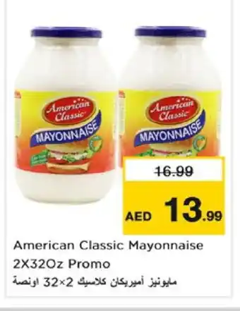Nesto AMERICAN CLASSIC Mayonnaise offer