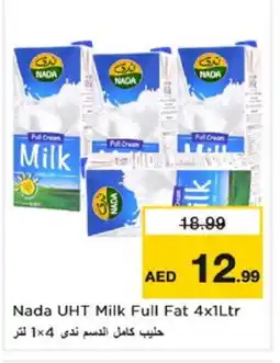Nesto NADA Long Life / UHT Milk offer