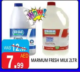 United Hypermarket MARMUM Fresh Milk offer