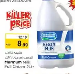 Nesto MARMUM Full Cream Milk offer