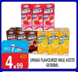 United Hypermarket UNIKAI Flavoured Milk offer