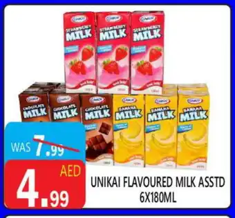 United Hypermarket UNIKAI Flavoured Milk offer