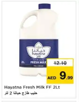 Nesto HAYATNA Fresh Milk offer