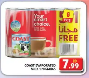 Grand Hyper Market COAST Evaporated Milk offer