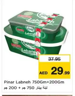 Nesto PINAR Labneh offer