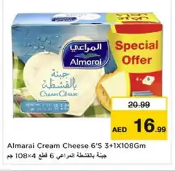 Nesto ALMARAI Cream Cheese offer