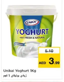 Nesto UNIKAI Yoghurt offer