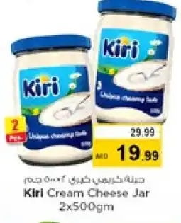 Nesto KIRI Cream Cheese offer
