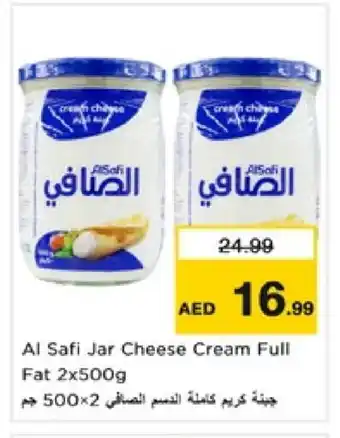 Nesto AL SAFI Cream Cheese offer