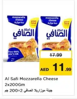 Nesto AL SAFI Mozzarella offer