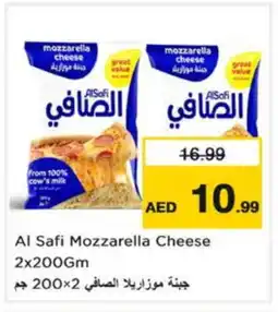 Nesto AL SAFI Mozzarella offer