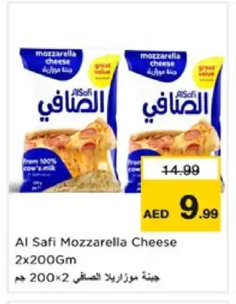 Nesto AL SAFI Mozzarella offer