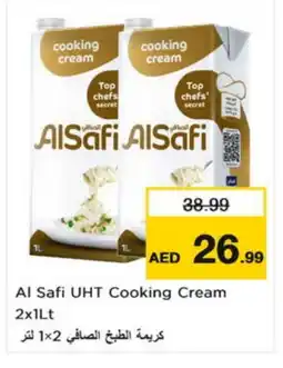 Nesto AL SAFI Whipping / Cooking Cream offer