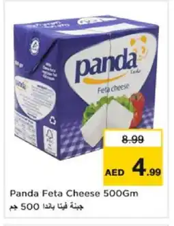 Nesto PANDA Feta offer